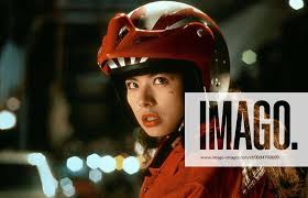 Bildergebnis für Françoise Yip