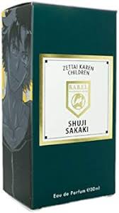 「賢木修二」の画像検索結果