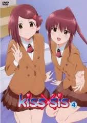 「桐生夕月」の画像検索結果