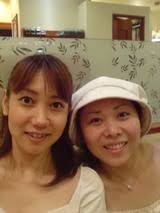 「喜代田章子」の画像検索結果