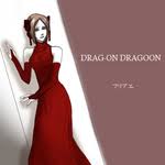 「フリアエ」の画像検索結果