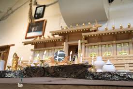 Image result for Bridge Hall Bujinkan Dojo