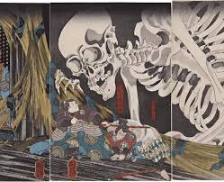 Image result for 武士 古写真