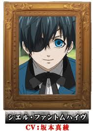 「シエル・ファントムハイヴ 黒執事」の画像検索結果