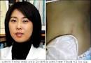 조두순 사건'의 피해자 나영이가