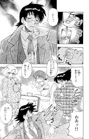 「黒巻節子」の画像検索結果