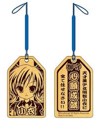 「明智小衣 探偵オペラ ミルキィホームズ」の画像検索結果