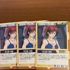 「エニル・エル」の画像検索結果