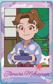 「田村三木ヱ門」の画像検索結果