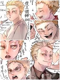 Image result for "疲労や集中力・思考力の低下等の症状"