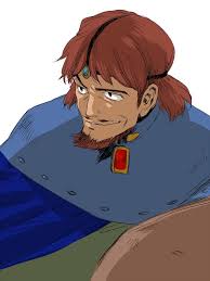 「クロトワ 風の谷のナウシカ」の画像検索結果