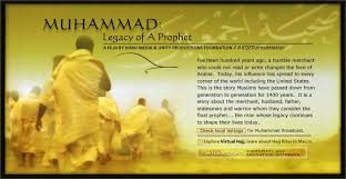 Post image for Muhammad – Legacy of a Prophet
