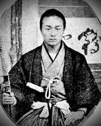 Image result for Bujinkan Dojo Seijitsu