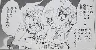 「クラーリィ・ネッド ハーメルンのバイオリン弾き」の画像検索結果