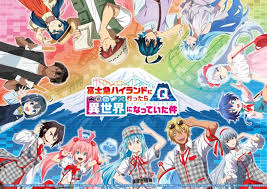 「ディアン・フォンロイド」の画像検索結果