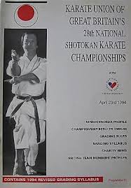 Image result for Shotokan Karate Union