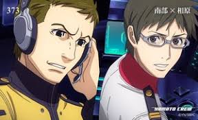 「相原義一 宇宙戦艦ヤマト2199」の画像検索結果