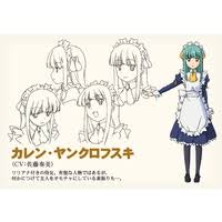 「アリアンナ・ハヤマ・アリアルディ カンピオーネ！」の画像検索結果