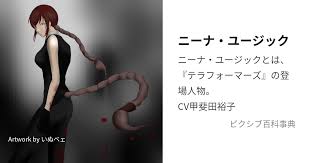 「セルゲイ・セレズニョフ」の画像検索結果