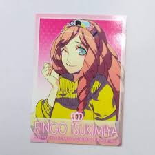 「月宮林檎」の画像検索結果