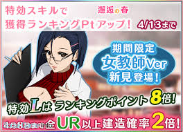 「新見薫 宇宙戦艦ヤマト2199」の画像検索結果