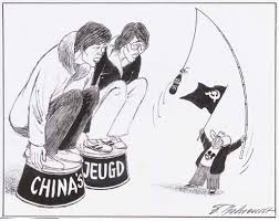 Image result for fritz behrendt