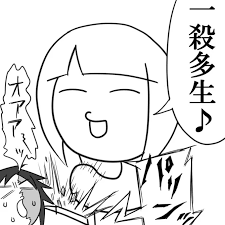 「セルゲイ・セレズニョフ」の画像検索結果