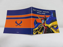 「北条真吾 戦国魔神ゴーショーグン」の画像検索結果