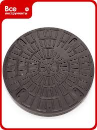 Image result for Конусный переходник для смотрового колодца с крышкой, 750мм. 36кг. 2009999469490