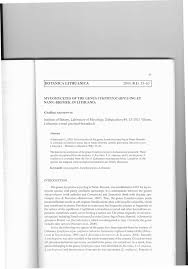 Attēlu rezultāti vaicājumam “Symphytocarpus impexus spores”