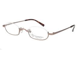 「アネーシャ・オル・メガーラ」の画像検索結果