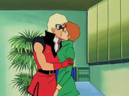 「クワトロ・バジーナ」の画像検索結果