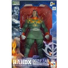 「ドズル・ザビ 機動戦士ガンダム」の画像検索結果