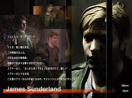 「ジェイムス・サンダーランド サイレントヒル２」の画像検索結果