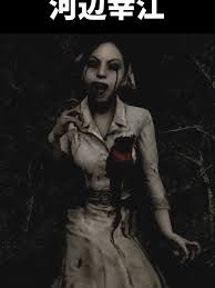 「ソル・ジャクソン」の画像検索結果