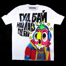 Image result for Футболка денис симачев