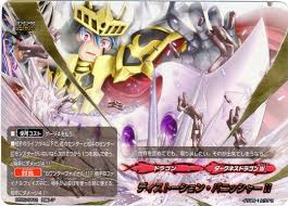 「龍炎寺タスク」の画像検索結果