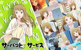 「三好紗耶 サーバント×サービス」の画像検索結果