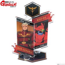 「シャア・アズナブル 機動戦士ガンダム 逆襲のシャア」の画像検索結果