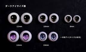 「ダークアイ・Ｑ」の画像検索結果