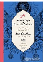 OSMANLICA SÖZLER ile ilgili görsel sonucu