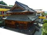 File:Roof of Huguo Chan Buddhist Temple Daiyuhouden.jpg ...