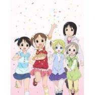 「辻斬りカオル ルパン三世 天使の策略 〜夢のカケラは殺しの香り〜」の画像検索結果