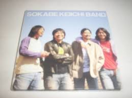 Image result for 曽我部恵一BAND