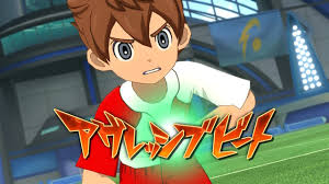 「松風天馬」の画像検索結果