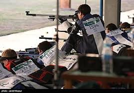 Image result for Tondu Target Shooting Club