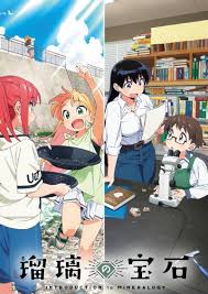 「柄工双静夢」の画像検索結果