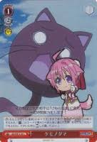 「ガウル・ガレット・デ・ロワ」の画像検索結果