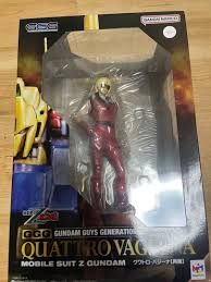 「クワトロ・バジーナ」の画像検索結果