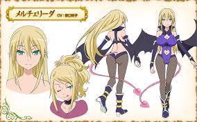 「エルドール・エミルソン ロッテのおもちゃ!」の画像検索結果